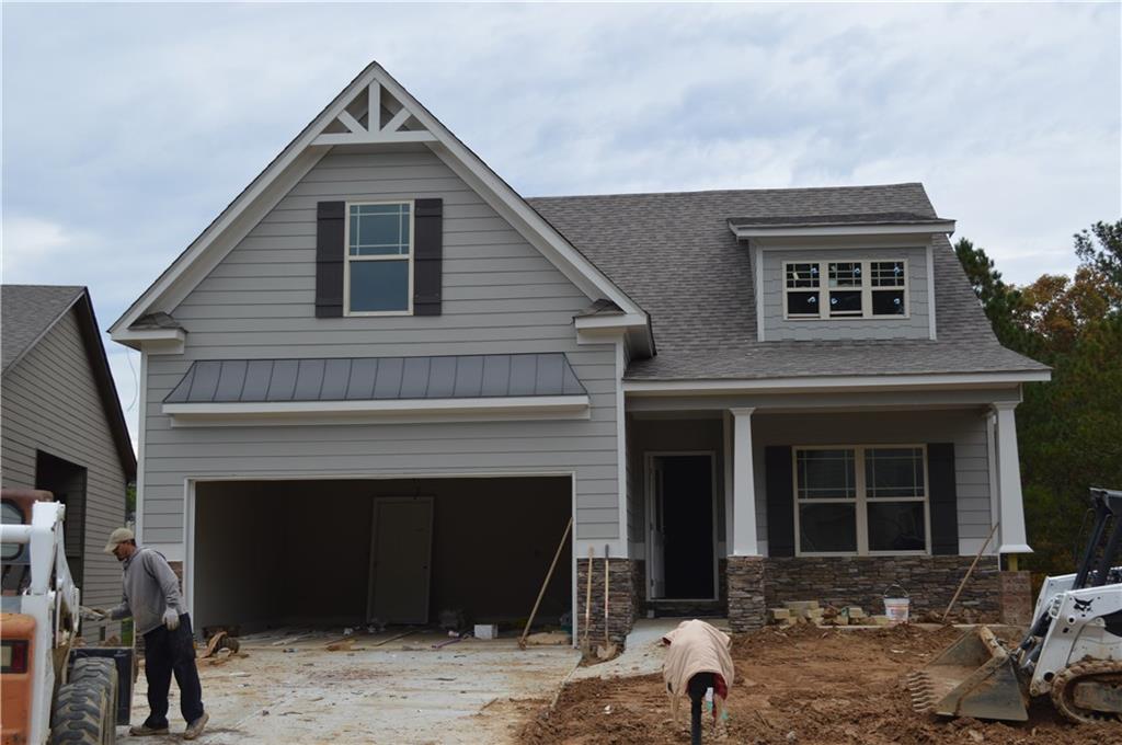 464 Hawthorne Ridge Circle Dallas, GA 30132 - Photo 1 of 1 Gallery Image 1