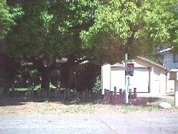 5013 Bidwell Road Redding, CA 96001 - Photo 1 of 1 Listing Photo