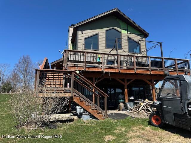 1080 Gaffey Road Stamford, NY 12167 - Photo 3 of 21 image10