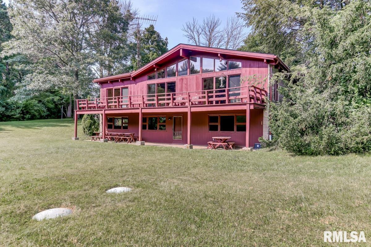 406 North Bradfordton Road Springfield, IL 62711 - Photo 10 of 49 Gallery Image 10
