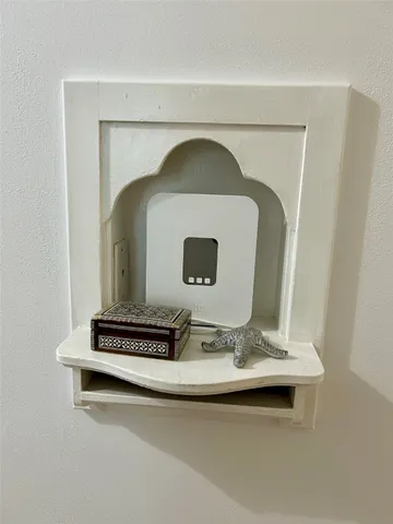 $1,025,000 | 4002 Milton Street, West University Place, TX 77005