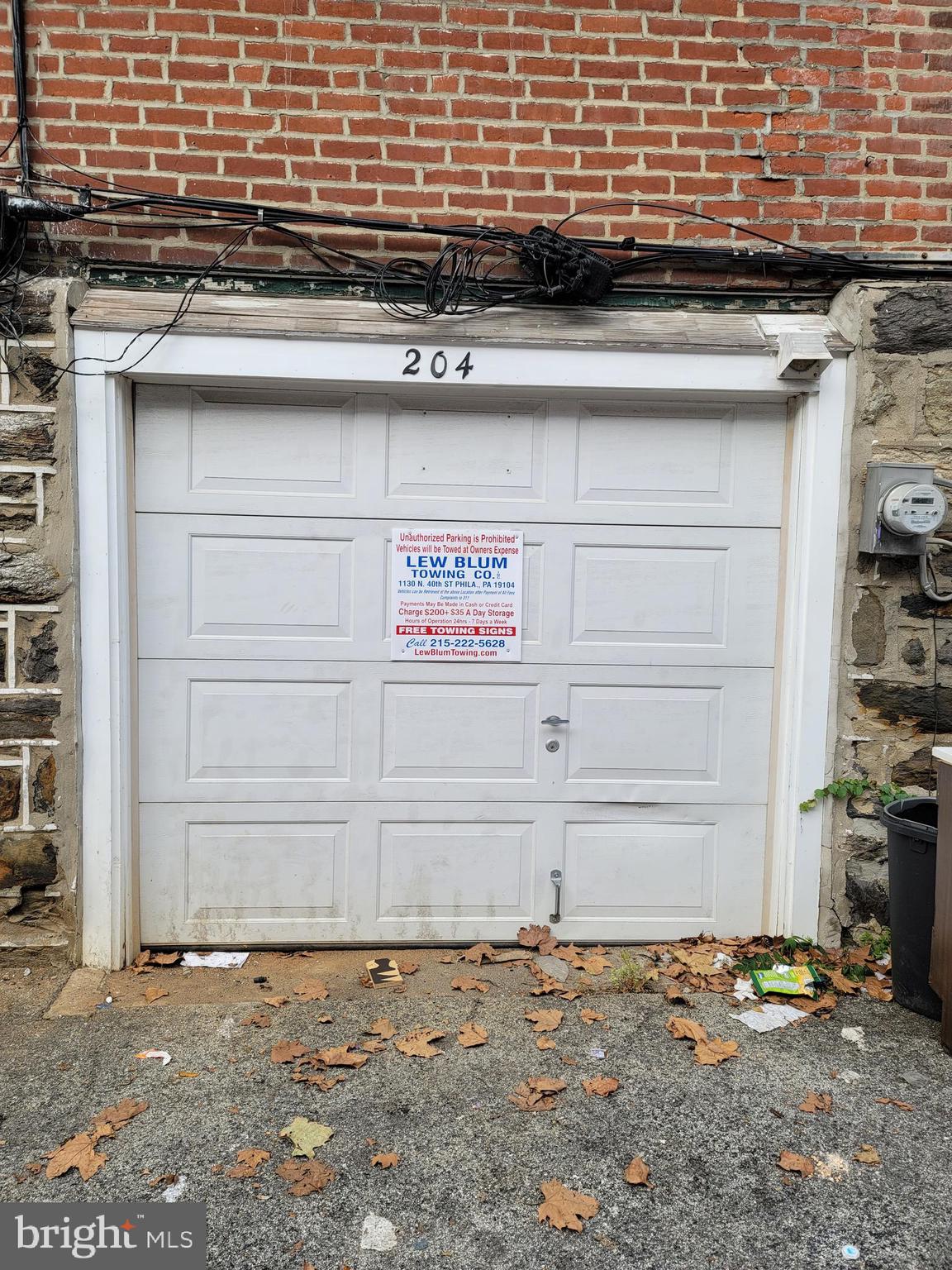 204 Avon Road Upper Darby, PA 19082 - Photo 31 of 31