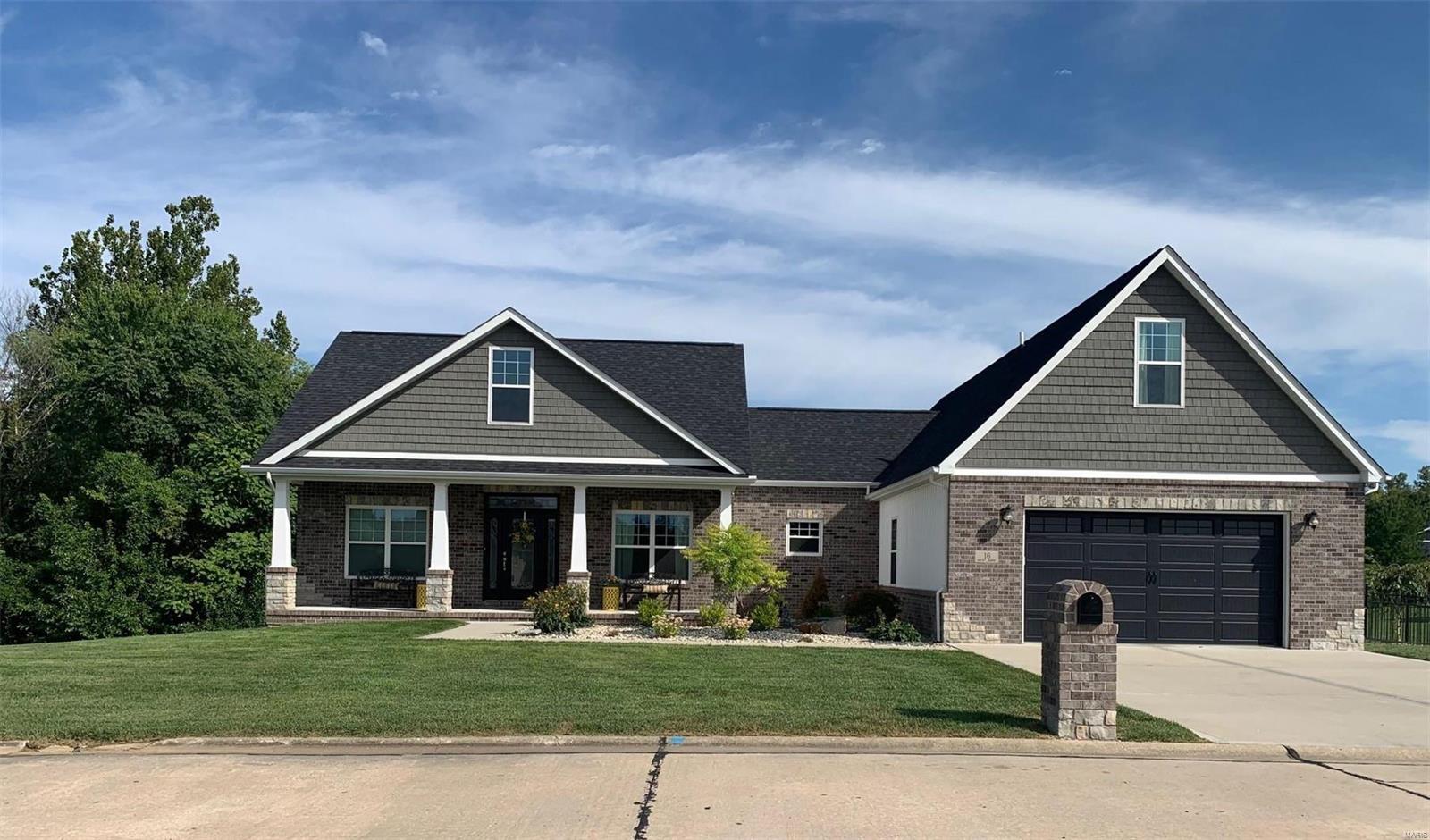 16 Wheat Ridge Collinsville, IL 62234 - Photo 1 of 56 Gallery Image 1