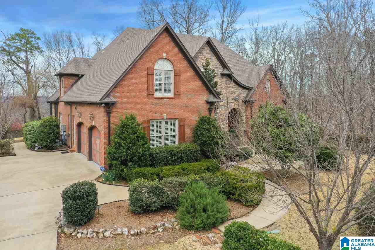 2167 Brook Highland Ridge Birmingham, AL 35242 - Photo 4 of 50
