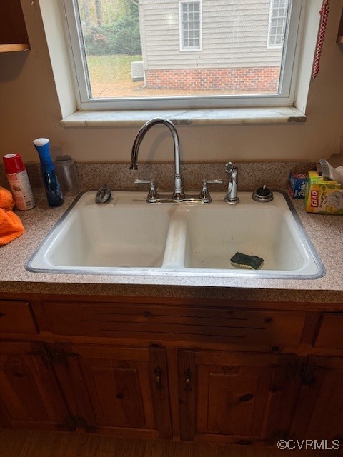 7707 Anoka Road Henrico, VA 23229 - Photo 13 of 21 two-sided sink