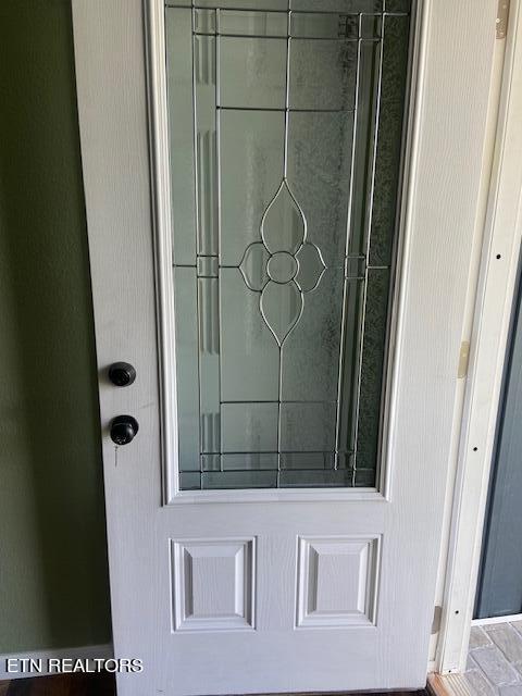 108 Thompson Street Athens, TN 37303 - Photo 6 of 28 thumbnail_IMG_1361