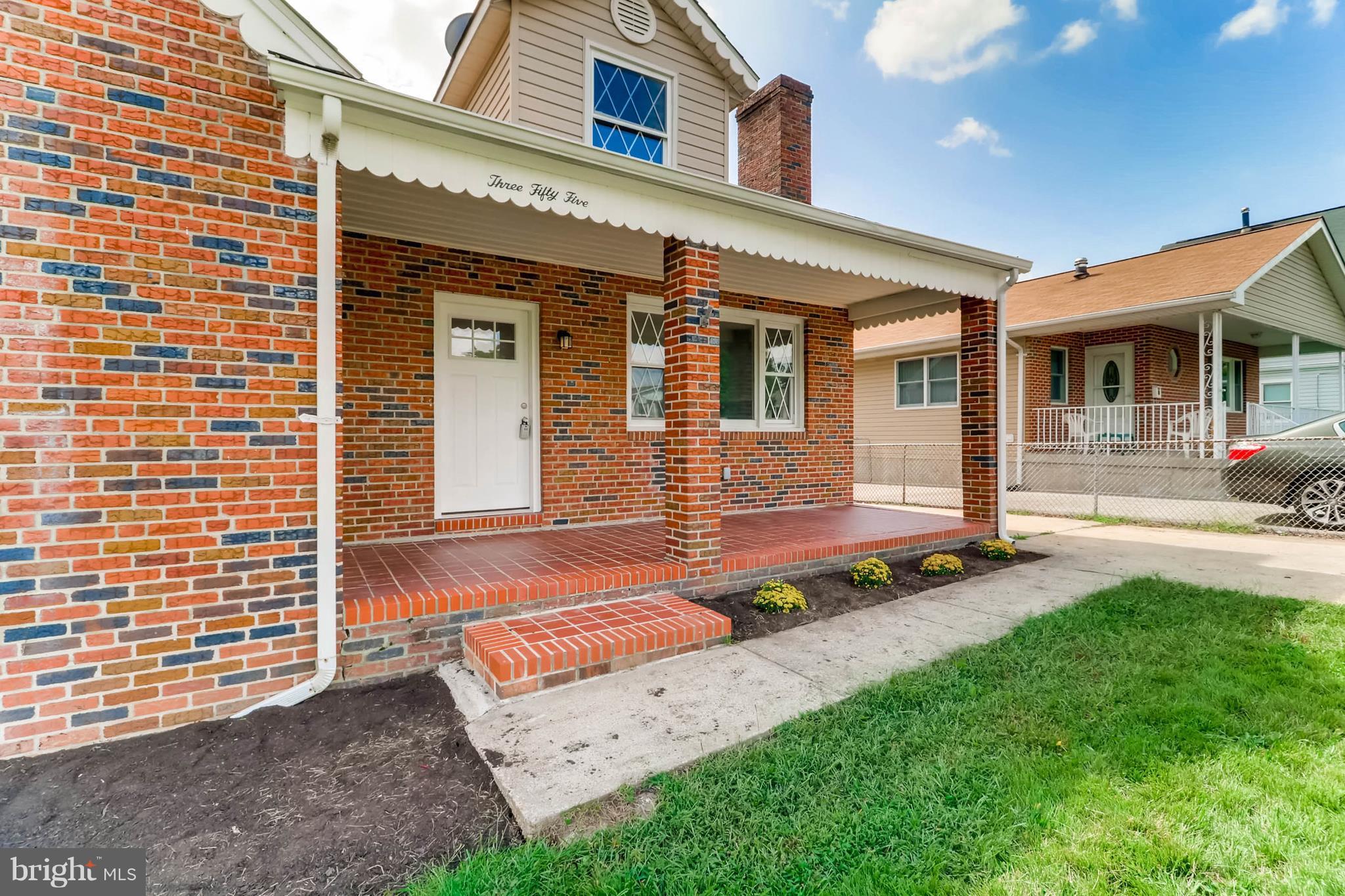 355 Upperlanding Road Baltimore, MD 21221 - Photo 1 of 17 Welcome to 355 Upperlanding Road!