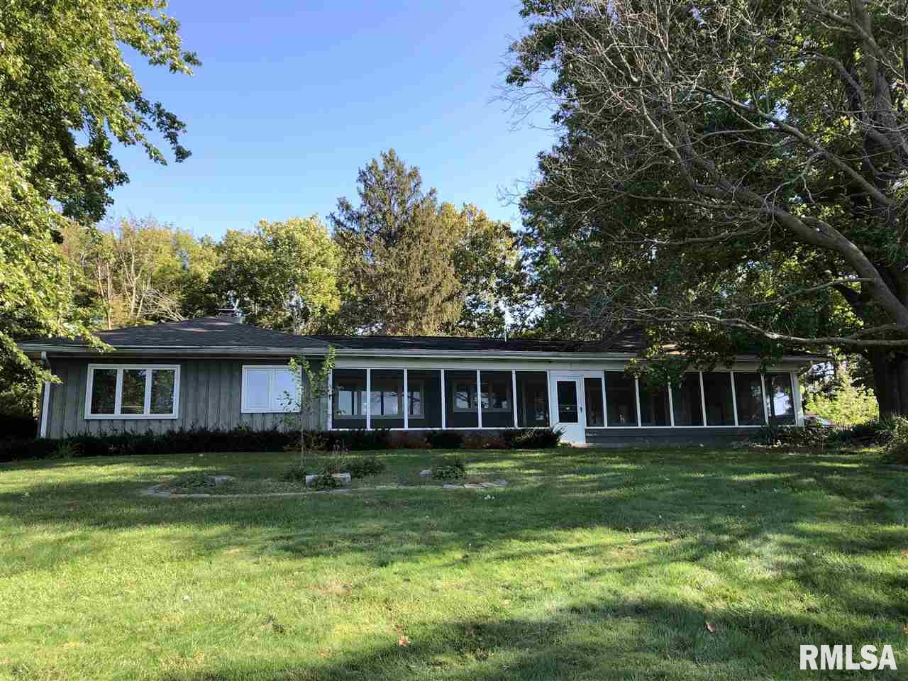 99 Linden Lane Springfield, IL 62712 - Photo 5 of 24 Gallery Image 5