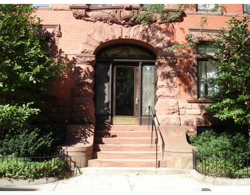7 Lakeville Road, Unit 2 Boston, MA 02130 - Photo 1 of 22 Gallery Image 1