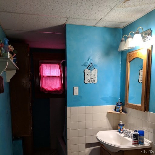 301 Griffiths Street, Unit 3 Syracuse, NY 13208 - Photo 4 of 19