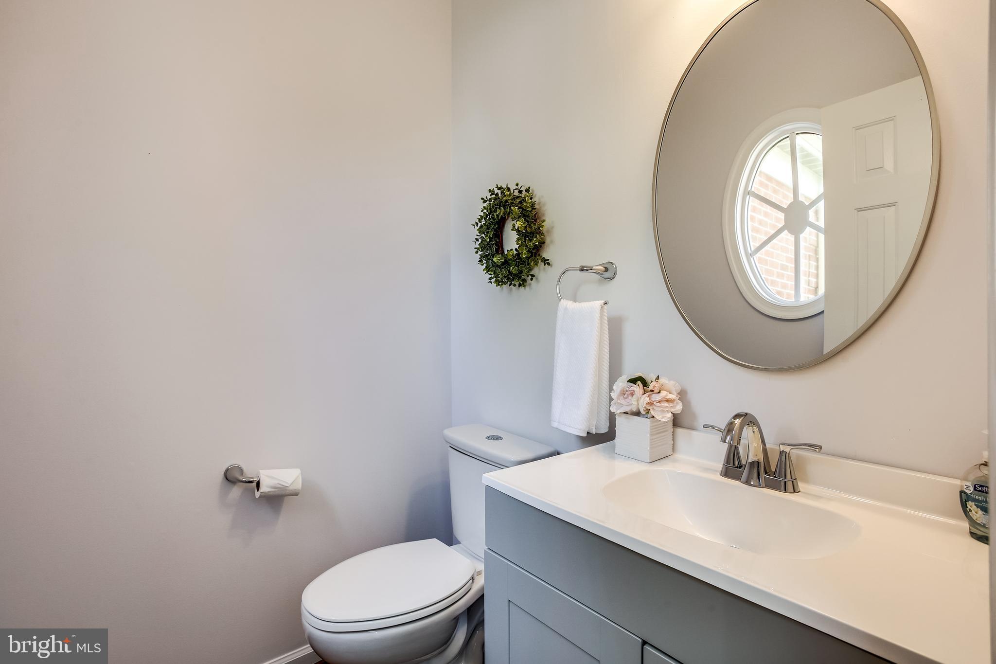 8185 Elko Drive Ellicott City, MD 21043 - Photo 13 of 34