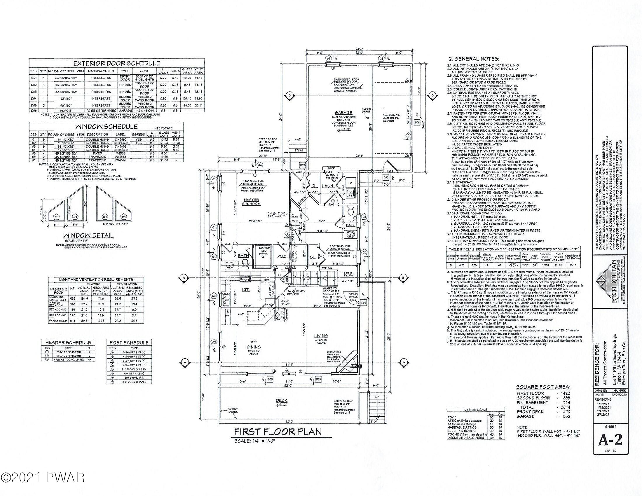 118 Marquise Road Tafton, PA 18464 - Photo 11 of 12 1st floor plan