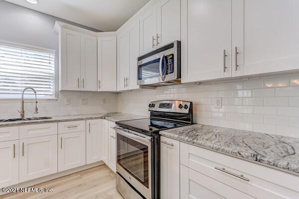 300 Amber Ridge Road Jacksonville, FL 32218 - Photo 7 of 43 Kitchen Details