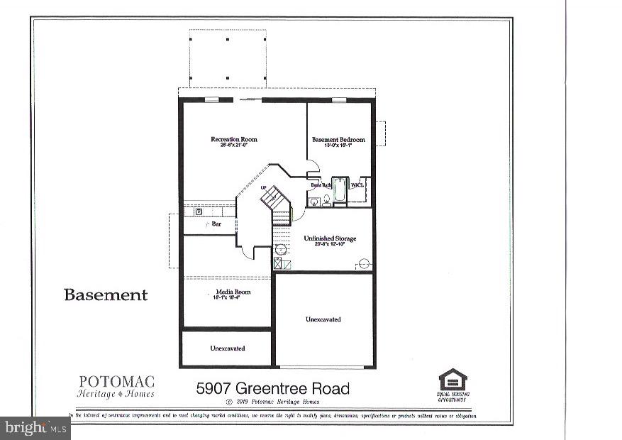 5907 Greentree Road Bethesda, MD 20817 - Photo 54 of 54 LL walkout to patio, media rm, Rec rm w/wet bar