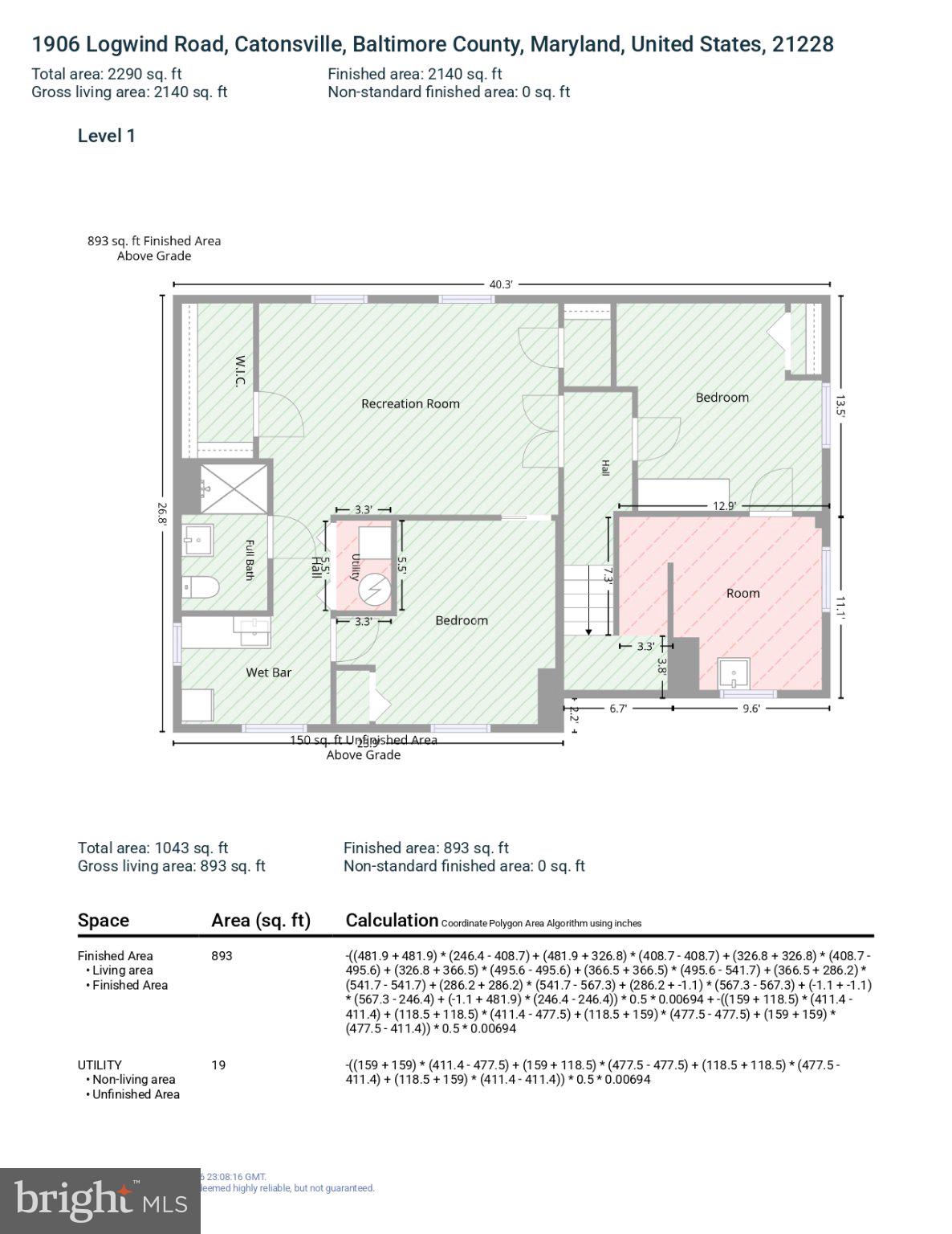 1906 Logwind Road Catonsville, MD 21228 - Photo 61 of 63 Gallery Image 61