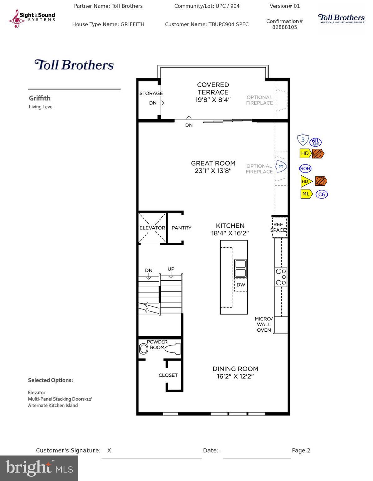 7585 Sawyer Farm Way, Unit 904 McLean, VA 22102 - Photo 38 of 40 Main Floor