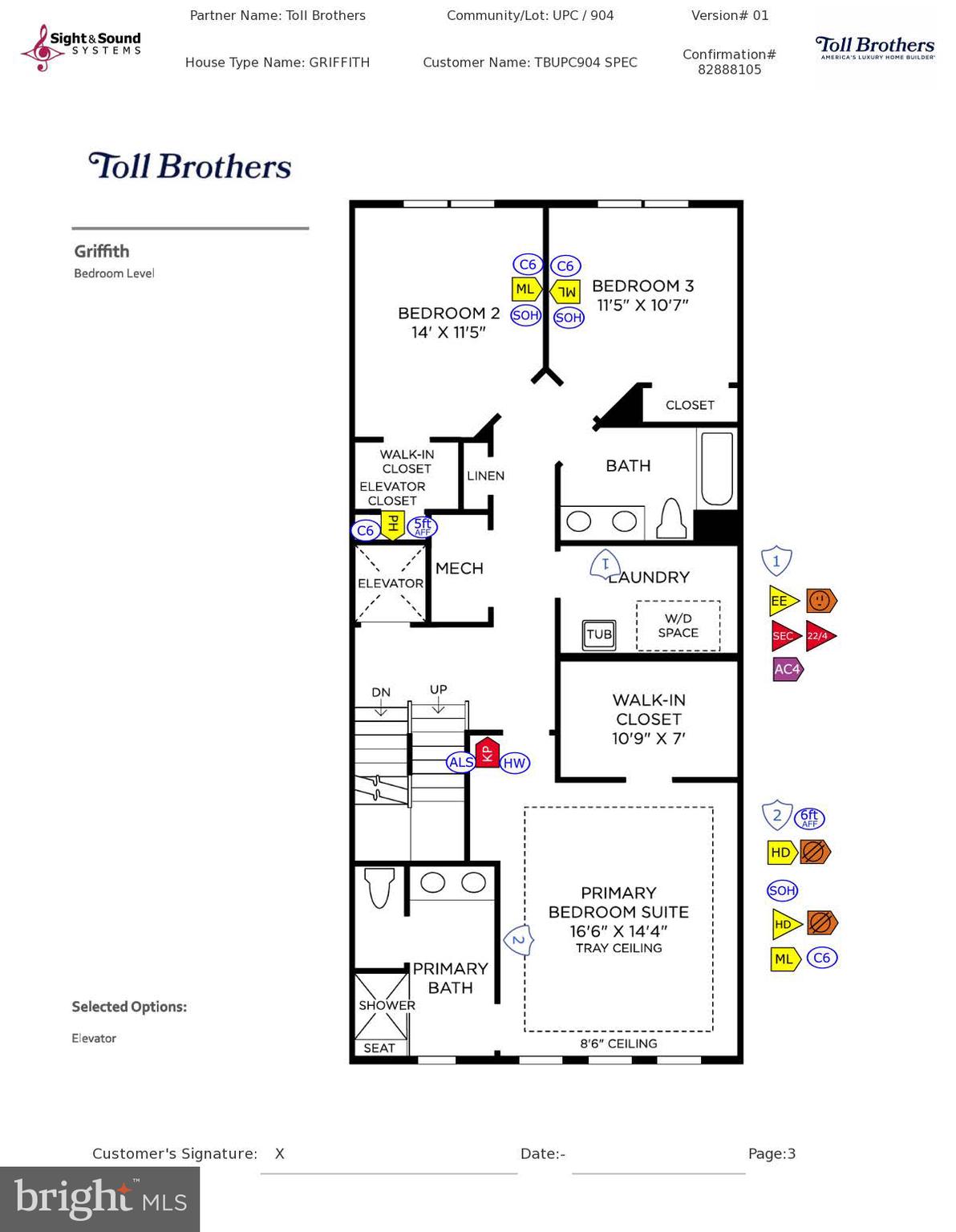7585 Sawyer Farm Way, Unit 904 McLean, VA 22102 - Photo 39 of 40 3rd Floor Bedrooms