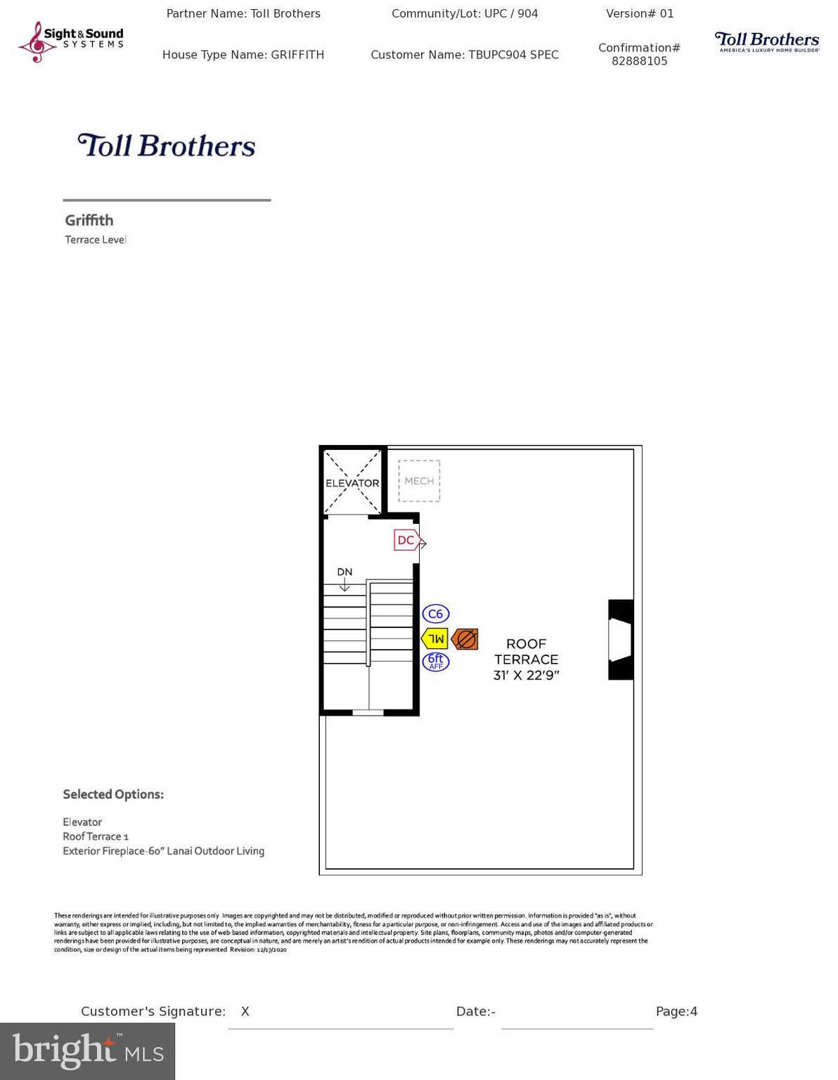 7585 Sawyer Farm Way, Unit 904 McLean, VA 22102 - Photo 40 of 40 Roof Top Terrace