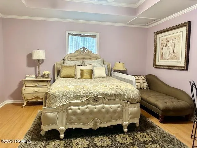 $294,900 | 4605 Old La 25, New Iberia, LA 70560