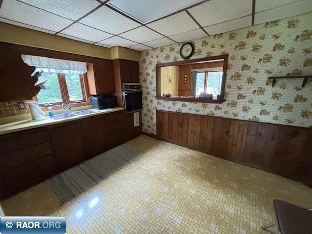 3884 Highway 25 Iron, MN 55751 - Photo 5 of 14
