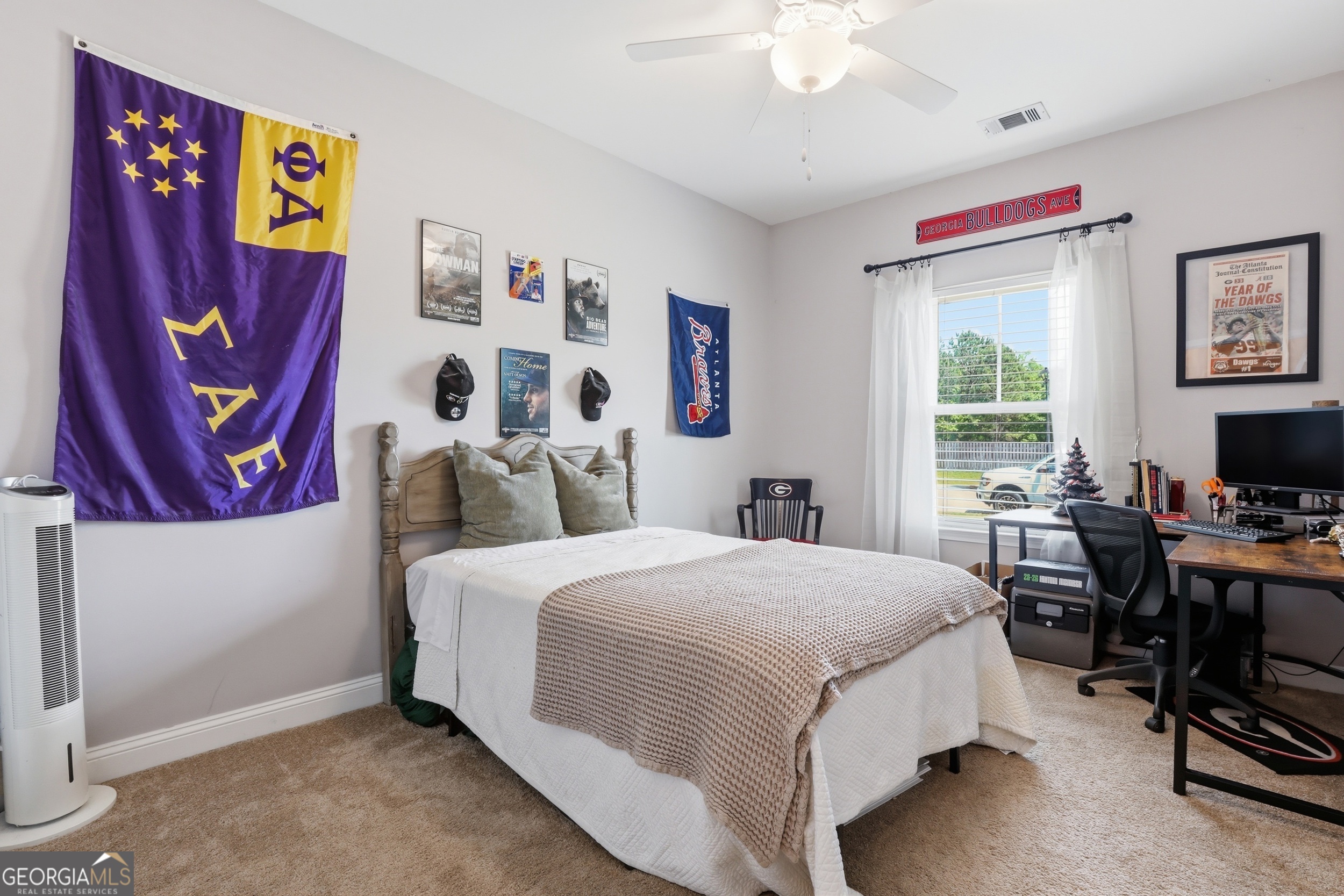 65 Kayton Court Pembroke, GA 31321 - Photo 20 of 30