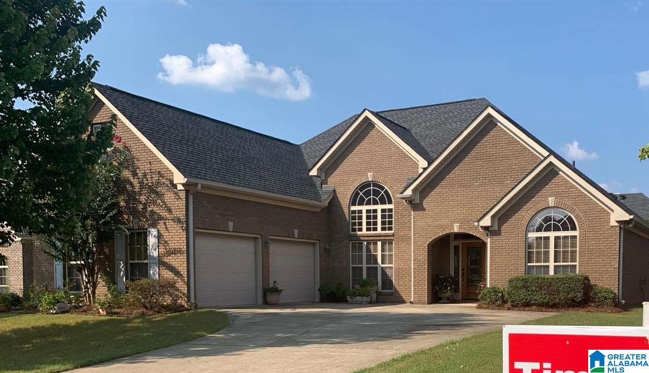 253 Queens Gate Alabaster, AL 35114 - Photo 1 of 11