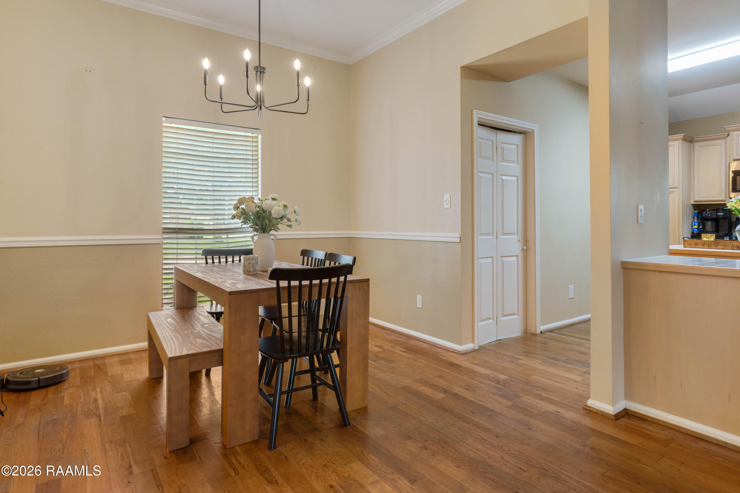 104 Riesling Circle Broussard, LA 70518 - Photo 6 of 19