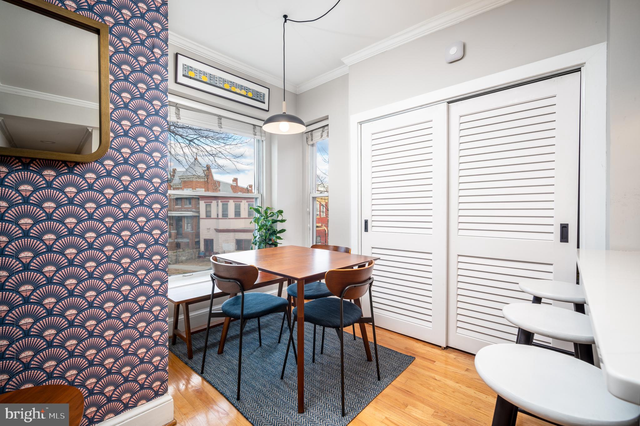 207 R Street Northwest, Unit 5 Washington, DC 20001 - Photo 6 of 22