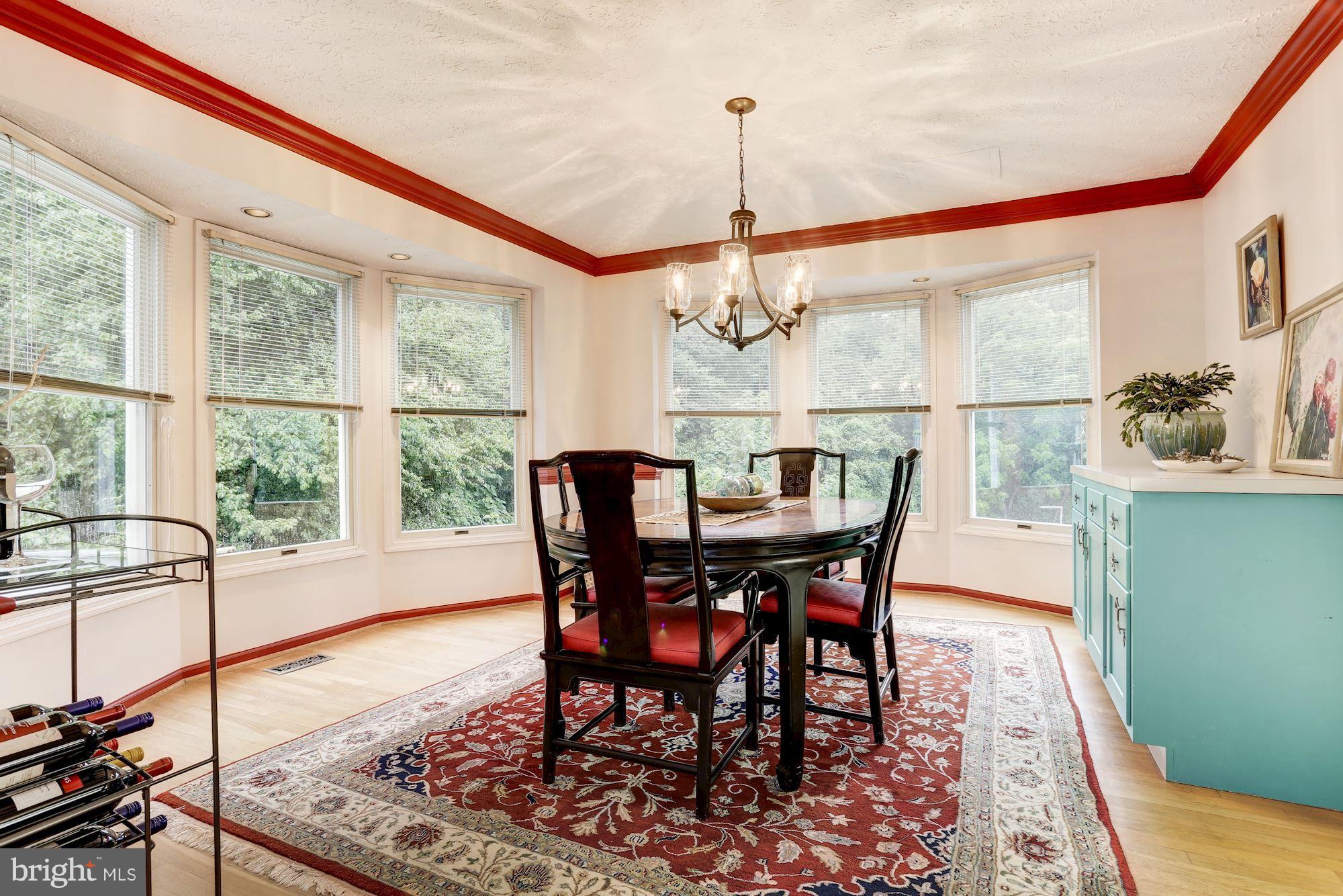 1215 Brookview Road Baltimore, MD 21286 - Photo 5 of 30 Dining Room
