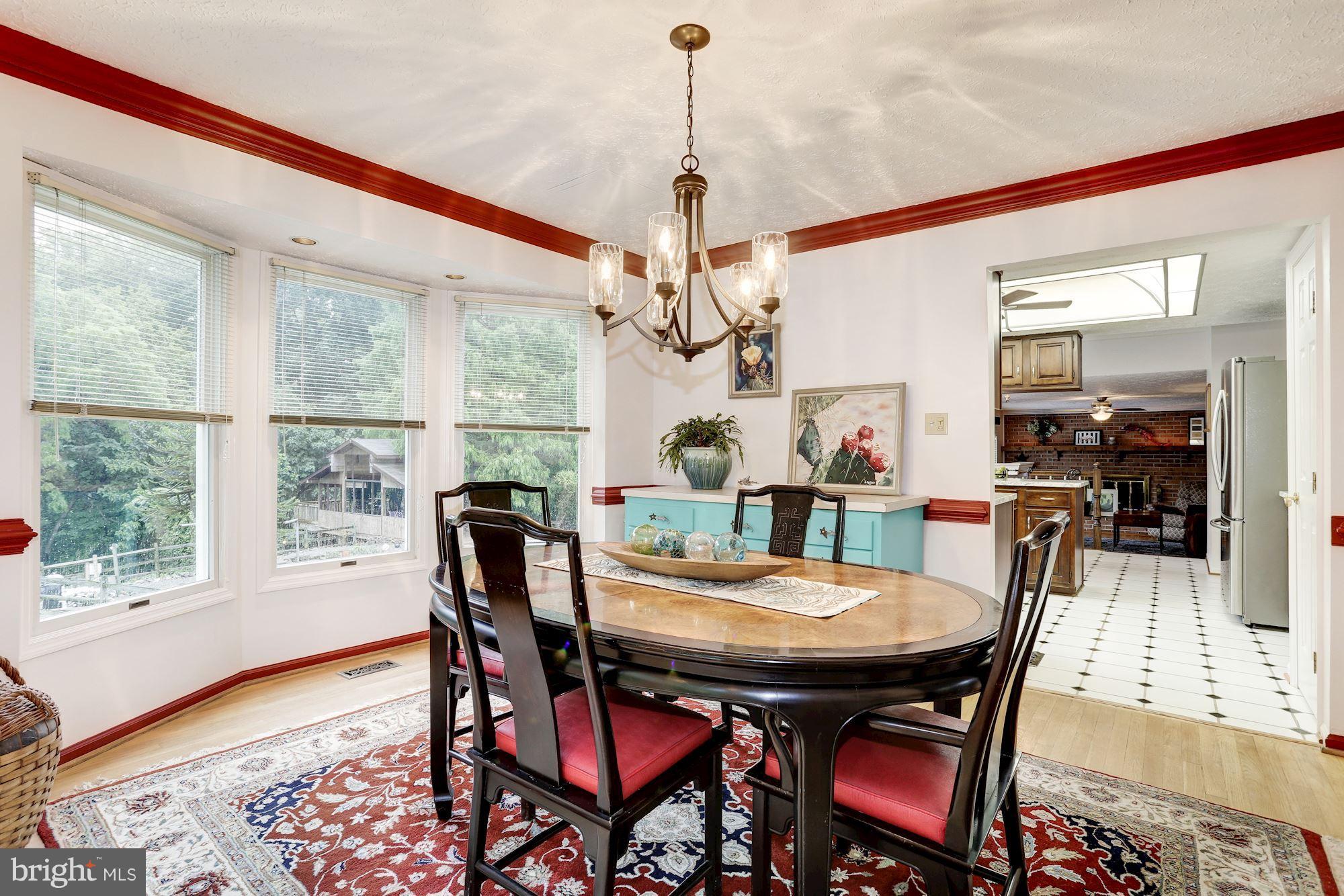 1215 Brookview Road Baltimore, MD 21286 - Photo 6 of 30 Dining Room