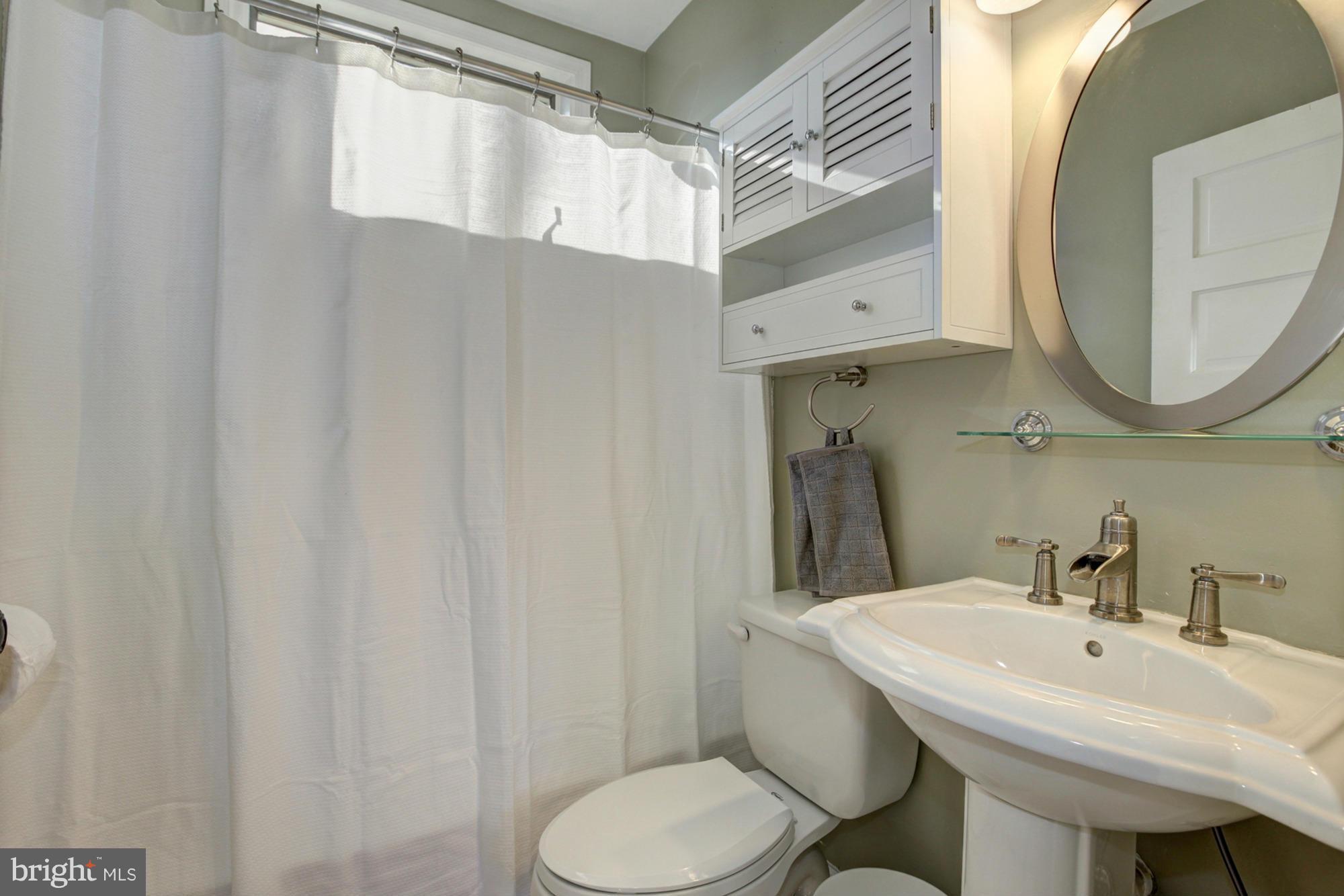 607 Eldrid Drive Silver Spring, MD 20904 - Photo 17 of 29 Bath