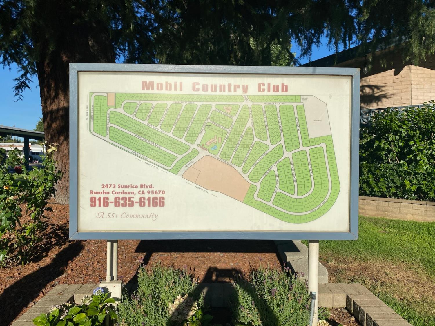 18 Golden Inn Way Rancho Cordova, CA 95670 - Photo 12 of 17