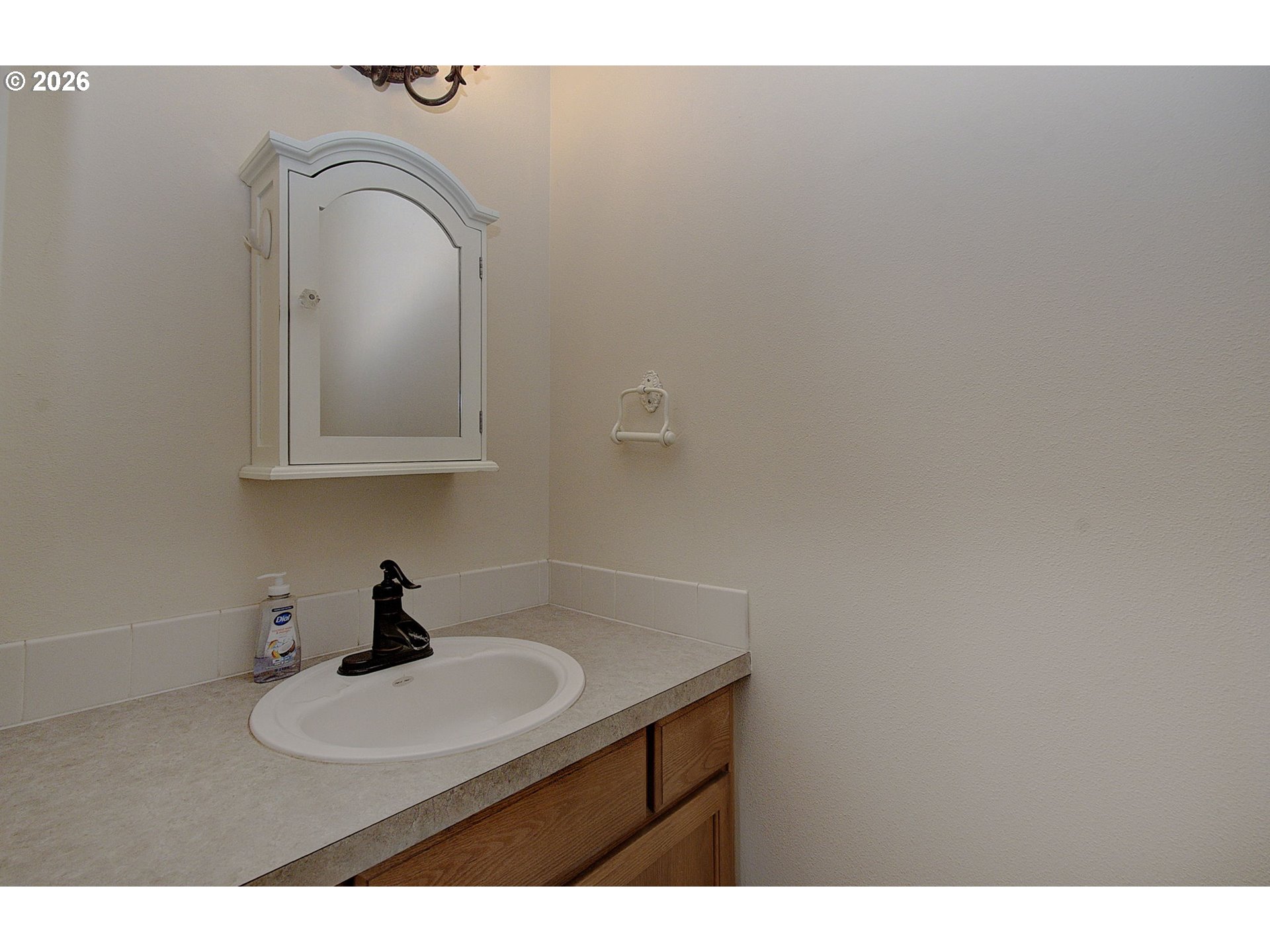 291 Metzger Road Carson, WA 98610 - Photo 11 of 41 Dining Room