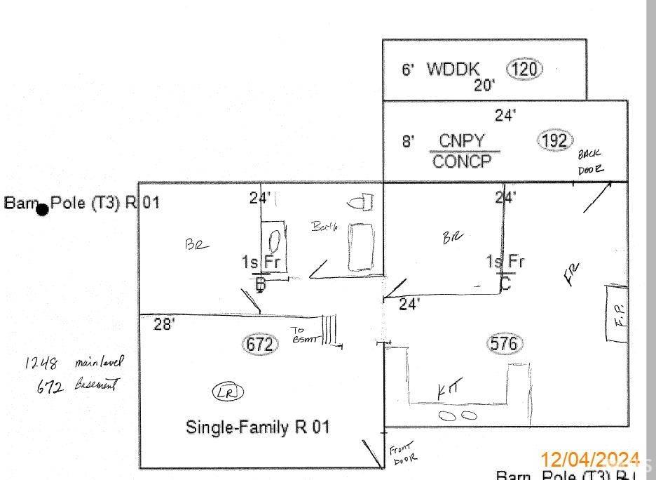 8196 Coal Hollow Road Shoals, IN 47581 - Photo 16 of 16 Gallery Image 16