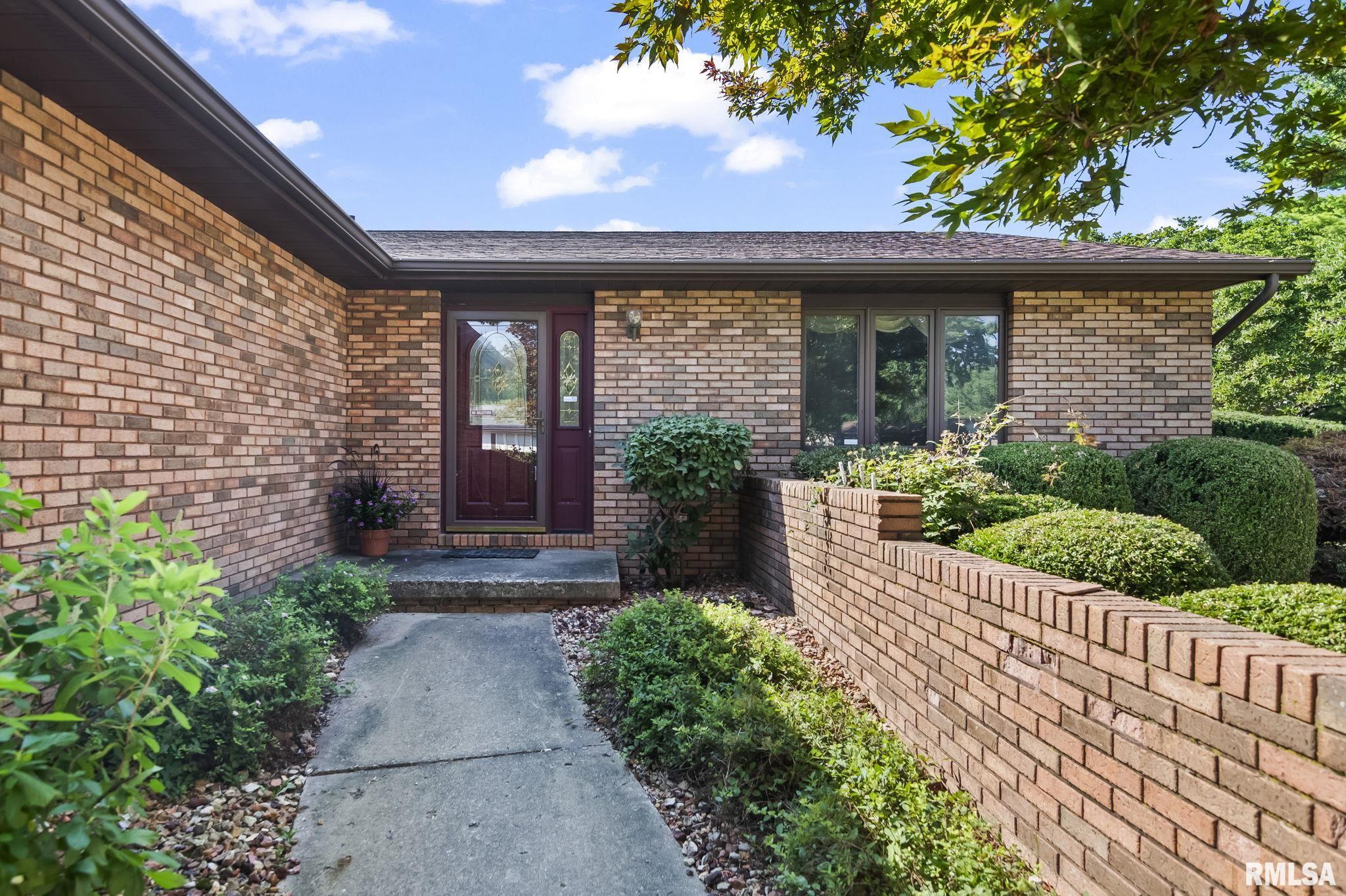 3205 Ivyton Drive Springfield, IL 62704 - Photo 4 of 41