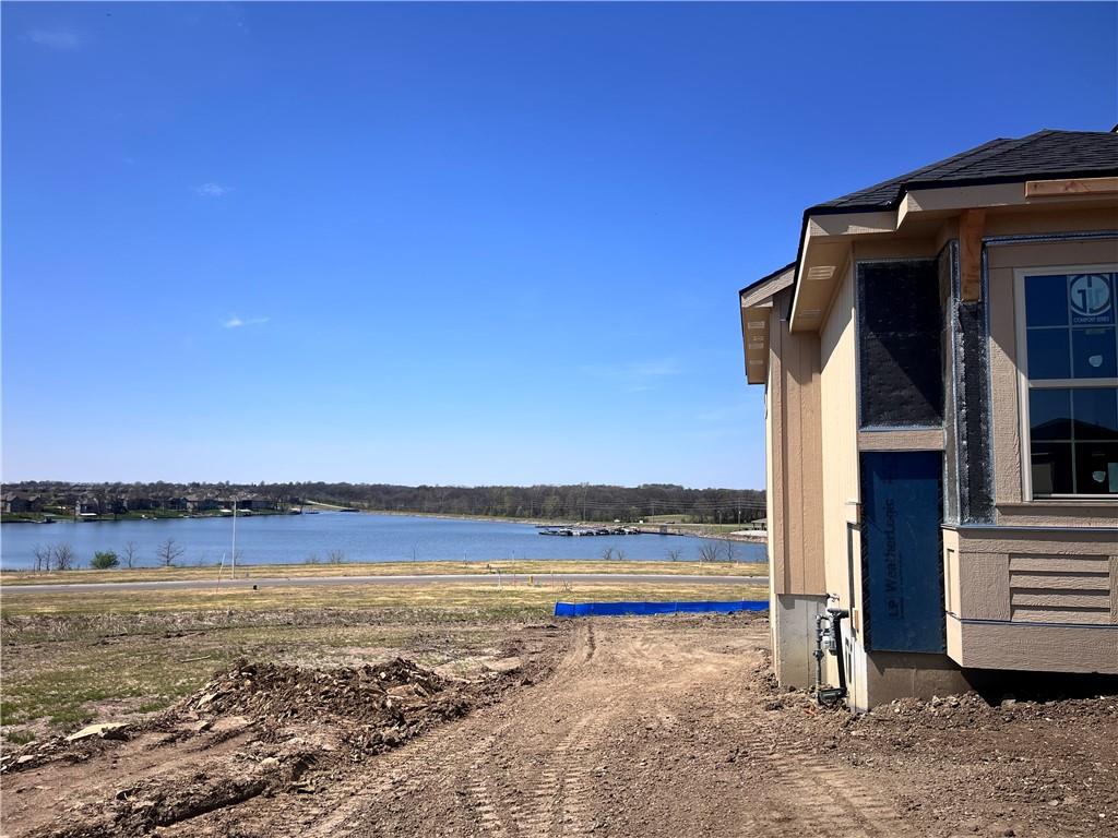 1628 Hanover Lane Raymore, MO 64083 - Photo 4 of 29