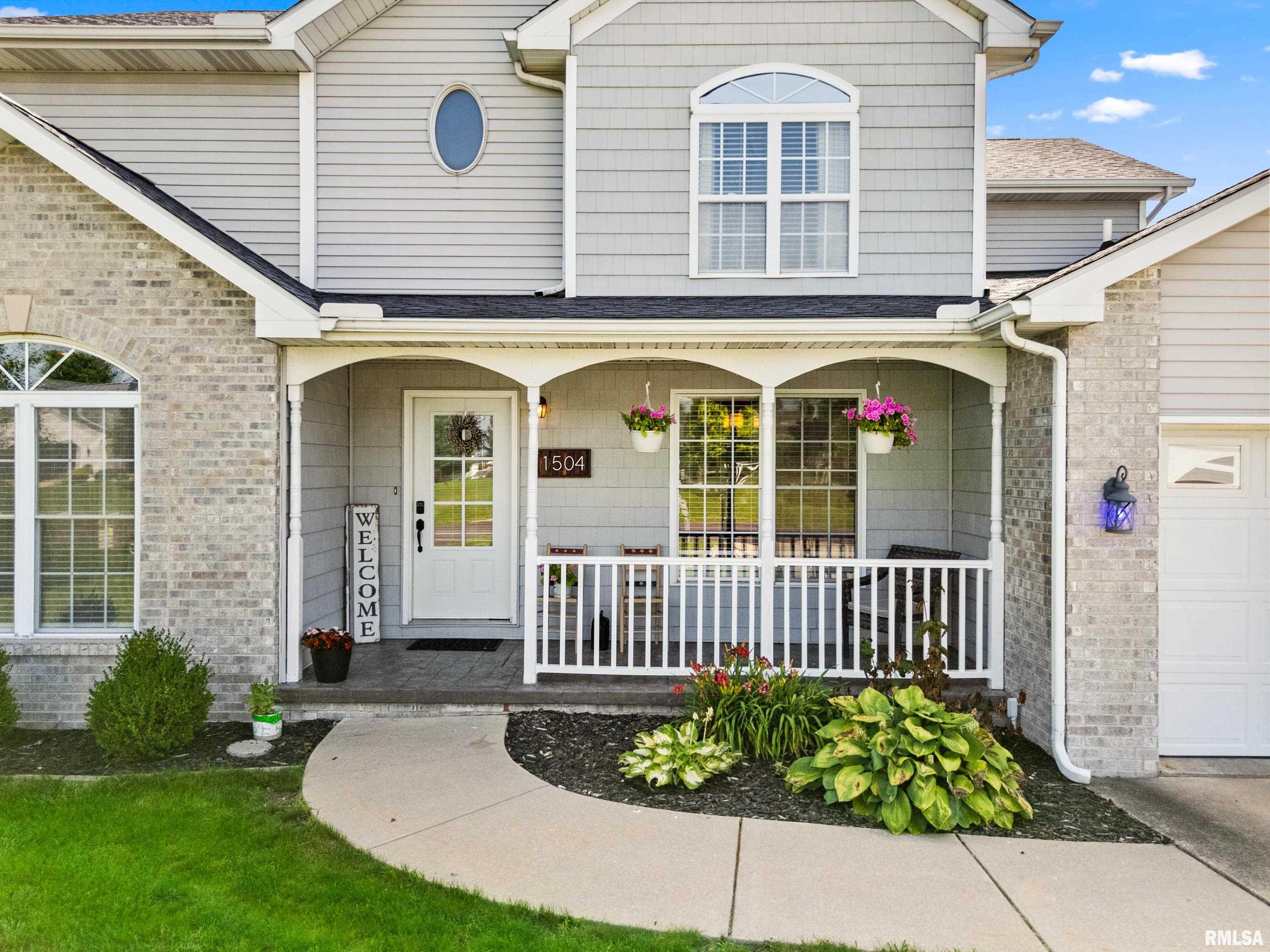 1504 Redbird Way Metamora, IL 61548 - Photo 4 of 14