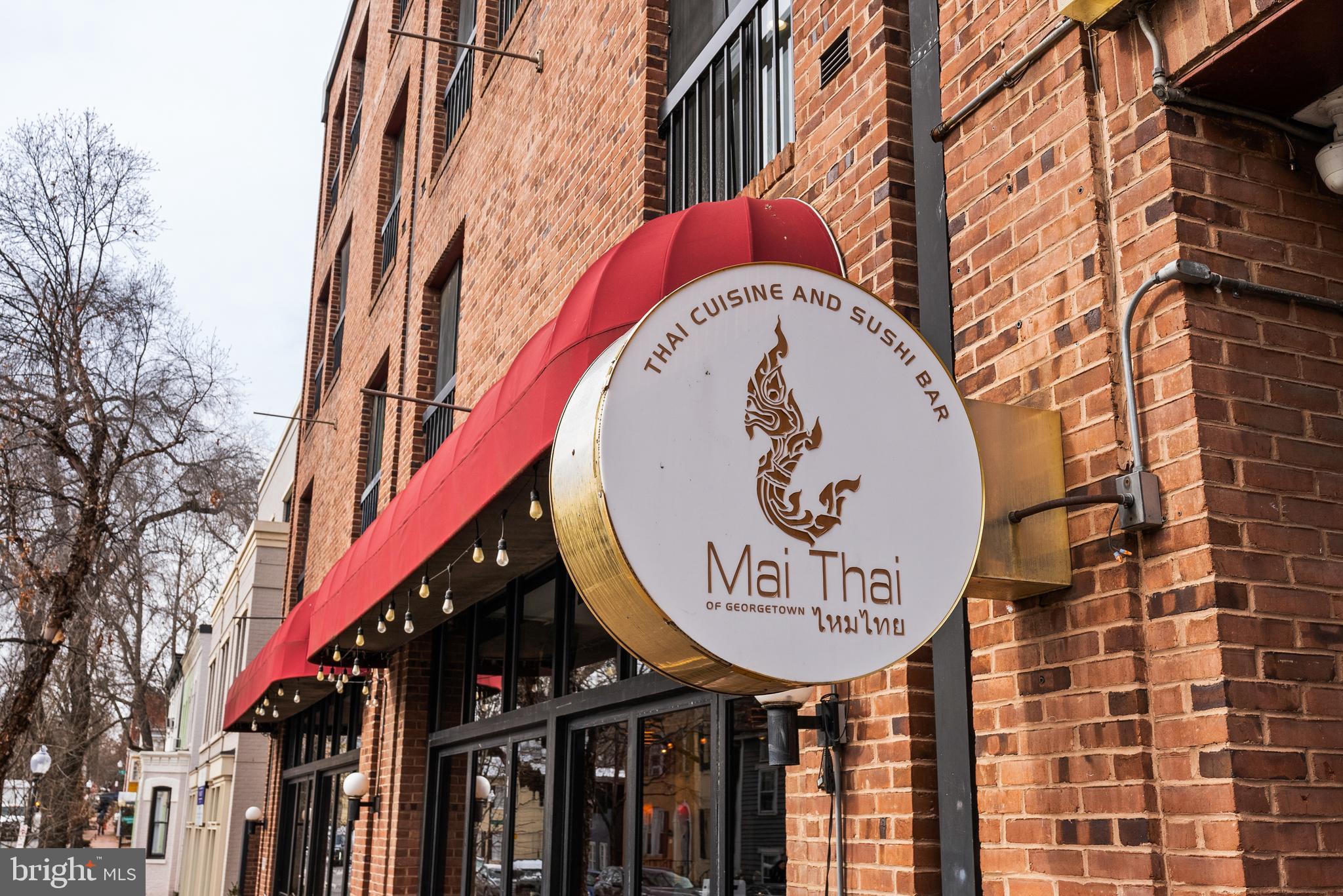 3251 Prospect Street Northwest, Unit 313 Washington, DC 20007 - Photo 37 of 43 a sign on a wall next to a building