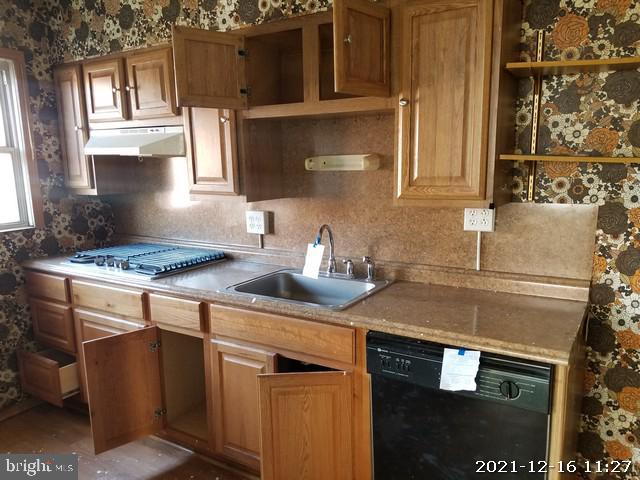 1942 Quentin Road Dundalk, MD 21222 - Photo 7 of 20 Kitchen