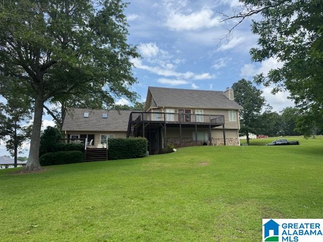 1442 Shannon Way Talladega, AL 35160 - Photo 5 of 73