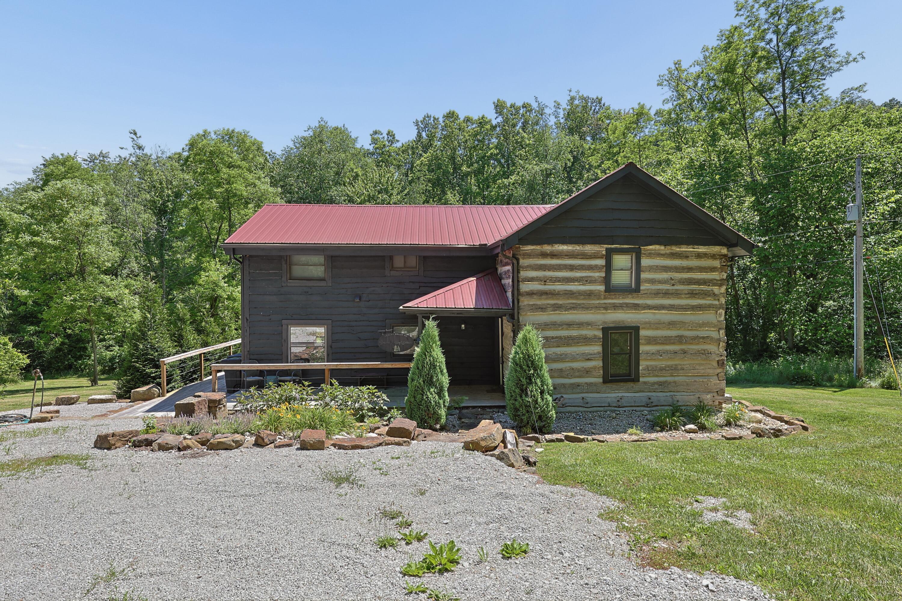 43 Blue Valley Road Southwest Lancaster, OH 43130 - Photo 2 of 58