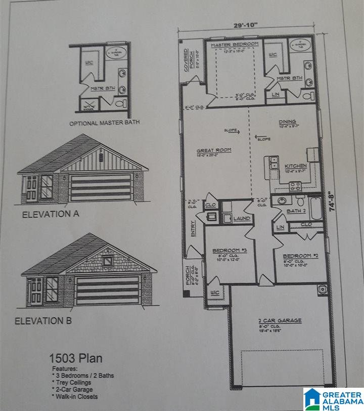 319 Village Drive Calera, AL 35040 - Photo 3 of 8