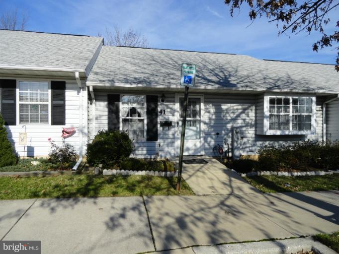 9262 Cherry Lane, Unit 41 Laurel, MD 20708 - Photo 24 of 24 Exterior (Front)