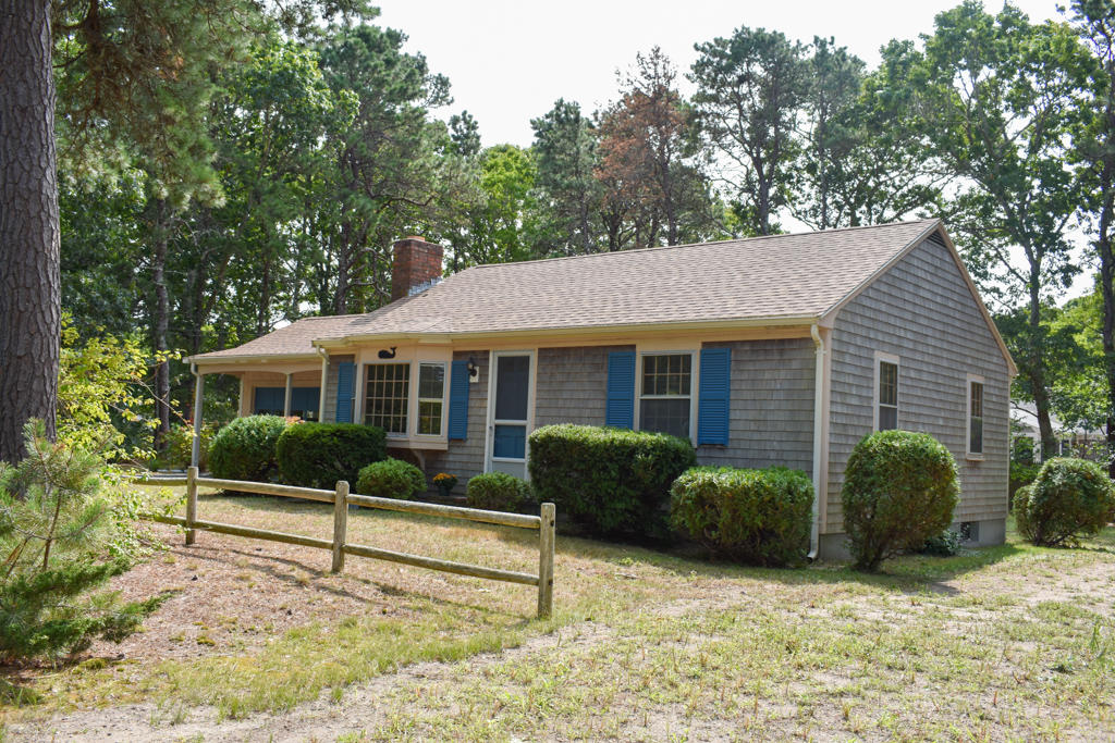 39 Beverly Road West Yarmouth, MA 02673 - Photo 2 of 32 DSC_0440