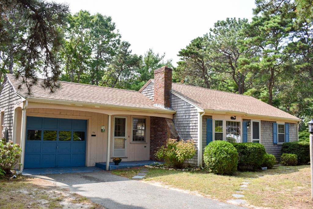 39 Beverly Road West Yarmouth, MA 02673 - Photo 3 of 32 DSC_0448