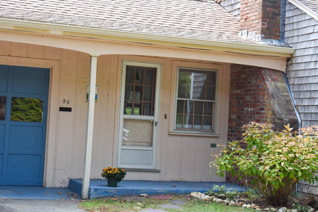 39 Beverly Road West Yarmouth, MA 02673 - Photo 10 of 32 DSC_0510
