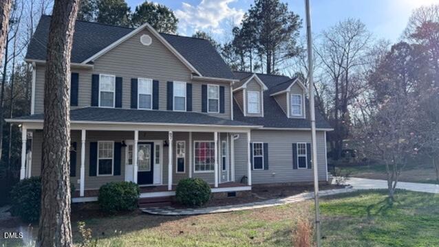97 Carrousel Court Angier, NC 27501 - Photo 5 of 37 EB958013-0215-42BD-A392-41CD0ED8EA6E_4_5