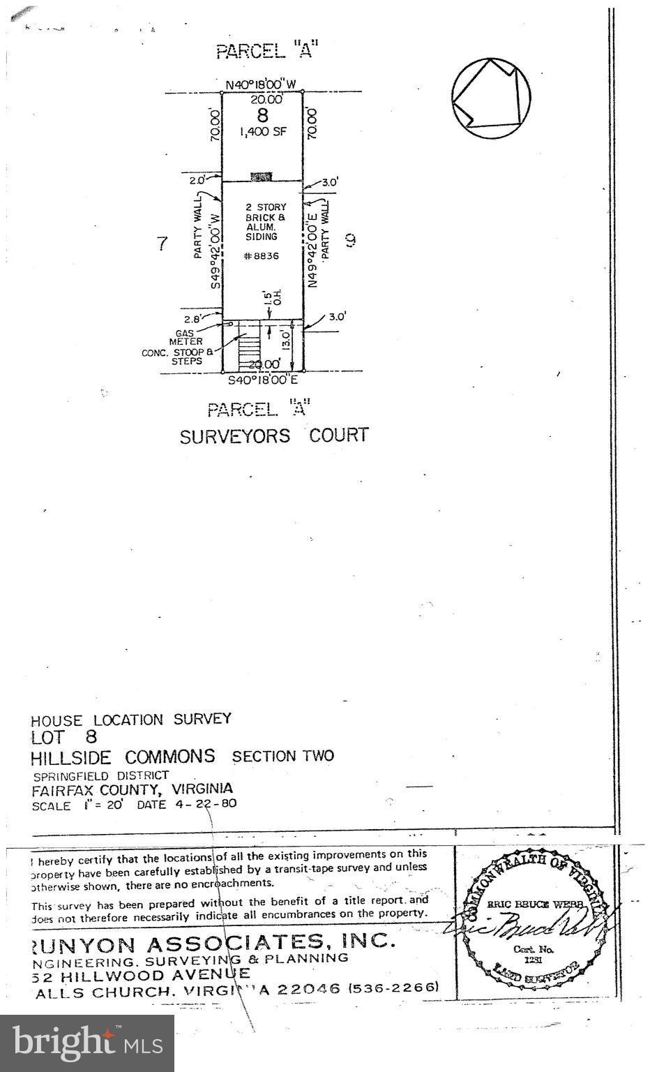 8836 Surveyors Place Springfield, VA 22152 - Photo 47 of 48
