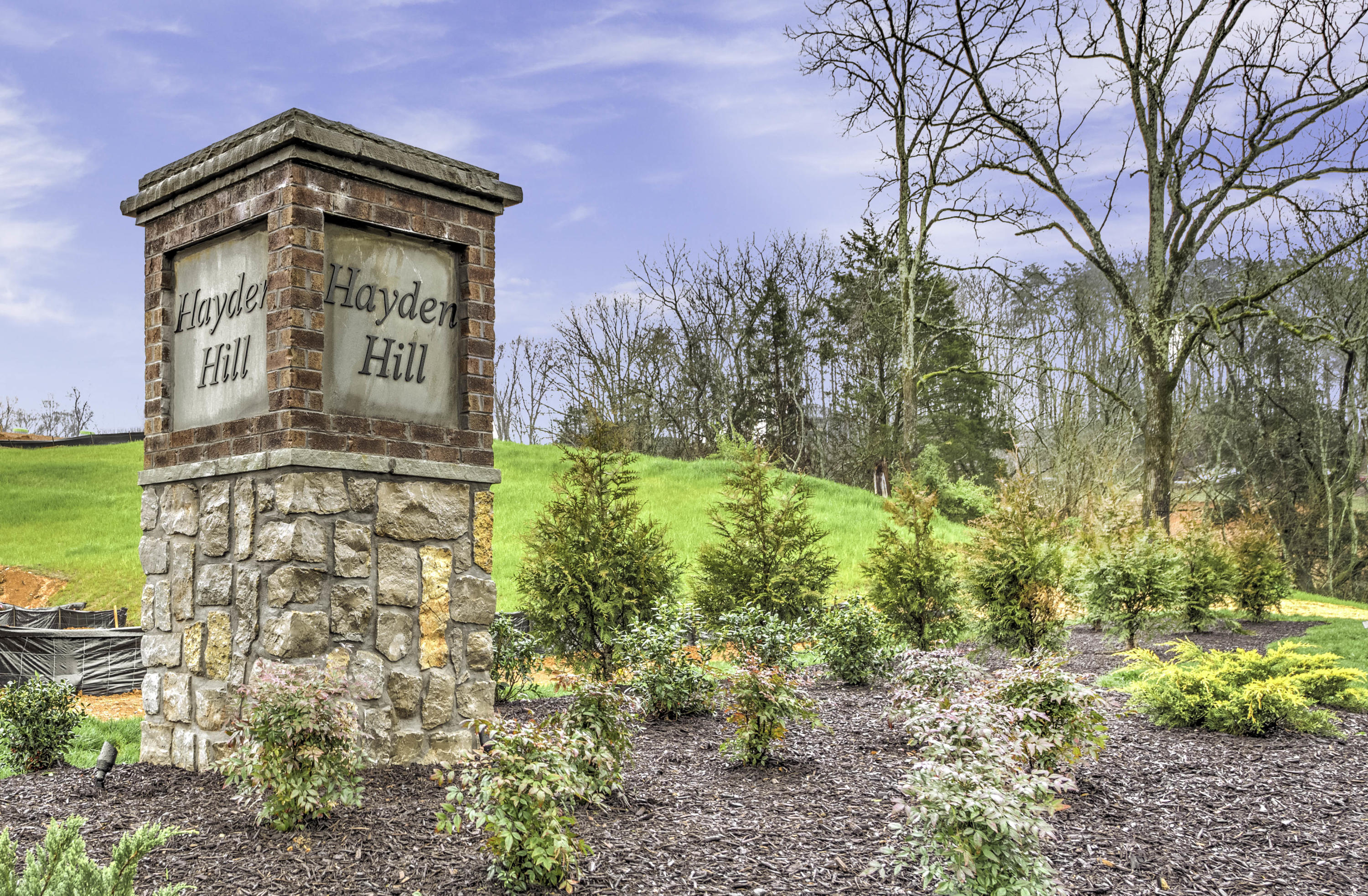 2637 Sugarberry Road Knoxville, TN 37932 - Photo 29 of 30 Second Entrance