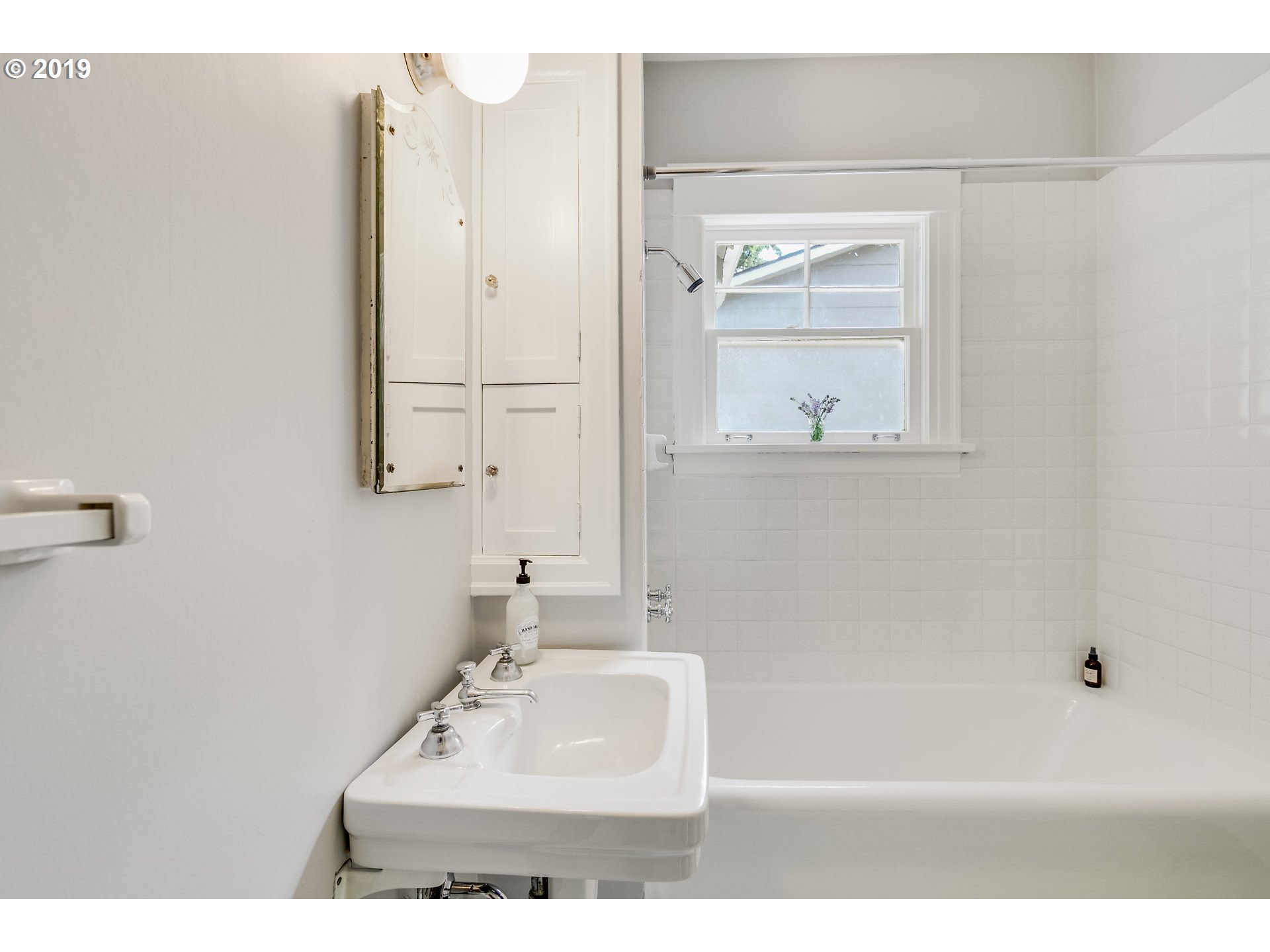 2454 Southwest Arden Road Portland, OR 97201 - Photo 16 of 30